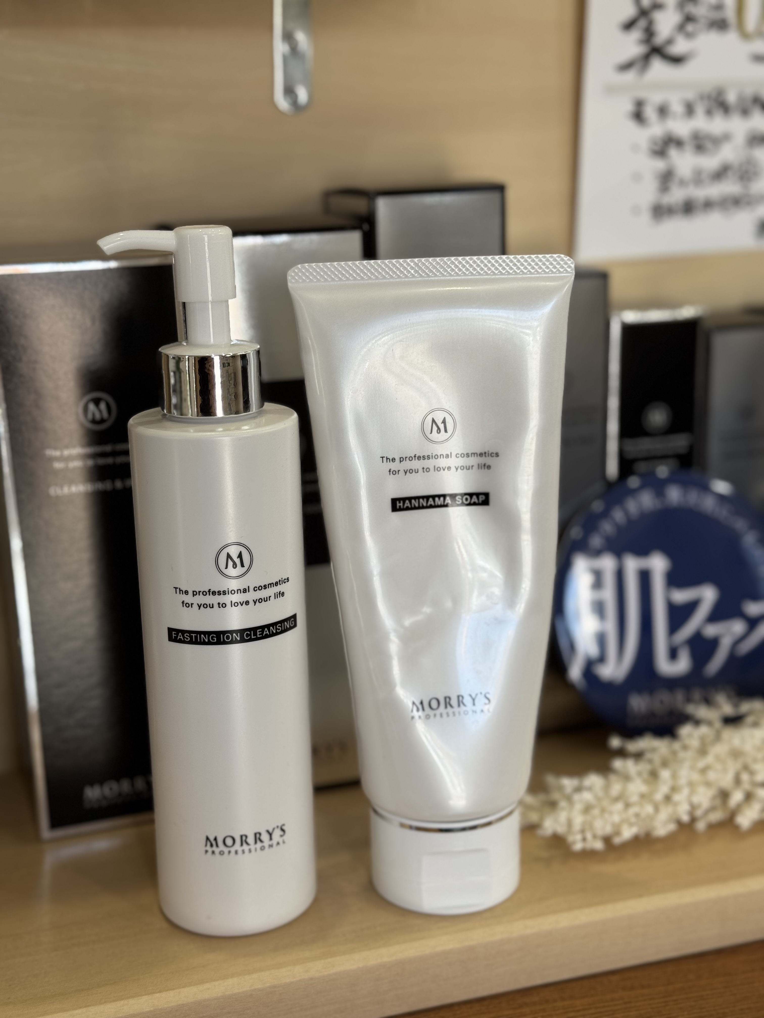 HANNAMAソープとの相乗効果